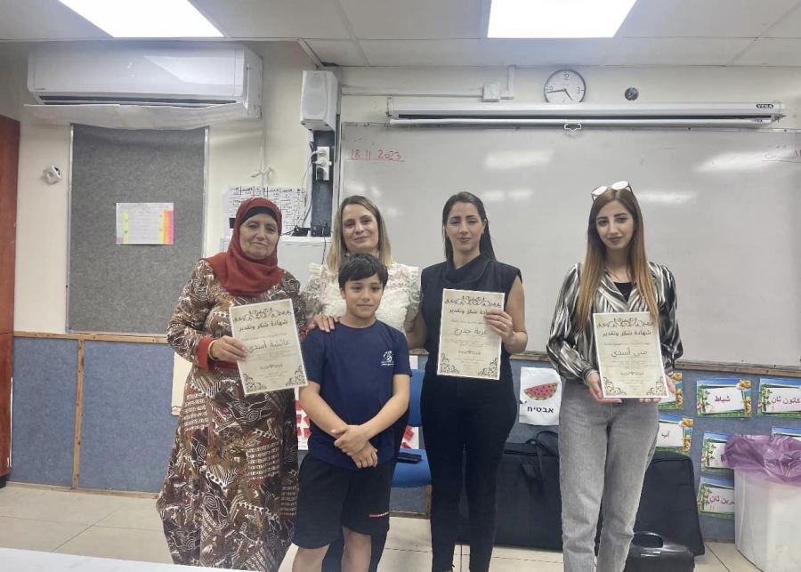 كبارنا وصغارنا 